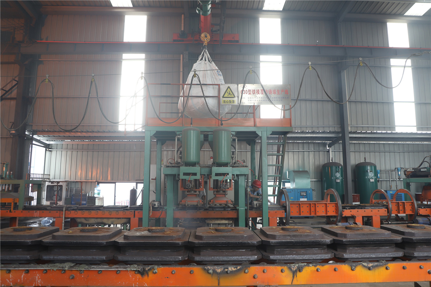 Sand Coated production Line